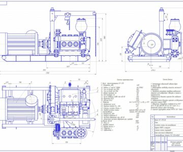 Чертеж Насосный агрегат АНТ-370-04