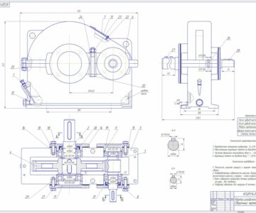 Чертеж Цилиндрический одноступенчатый редуктор U=5
