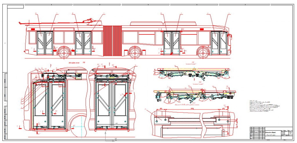 Чертеж Трехосный троллейбус. Установка дверей трехосного троллейбуса.
