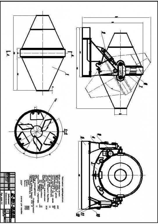 Чертеж Чертёж гравитационного бетоносмесителя