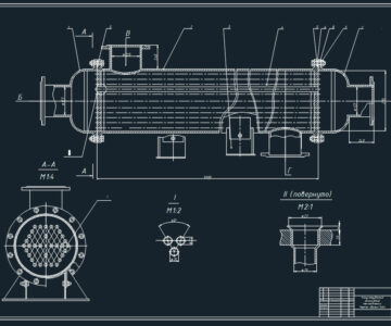 Чертеж Кожухотрубчатый одноходовый теплообменник чертеж общего вида