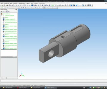 3D модель Вал 3D Модель