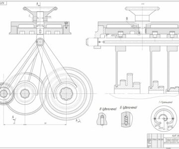 Чертеж Курсовая работа по предмету конструирование и расчет станков (КиРС)