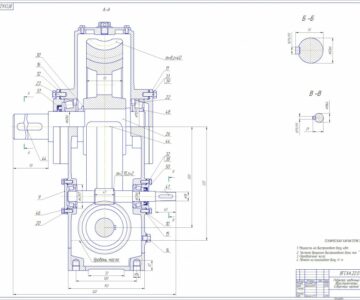Чертеж редуктор червячный 2х ступенчатый