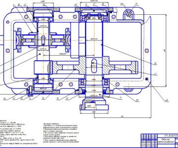 Чертеж Чертежи редуктора двухступенчатого червячно-цилиндрического