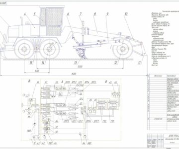 Чертеж Чертеж автогрейдера ДЗ-180А