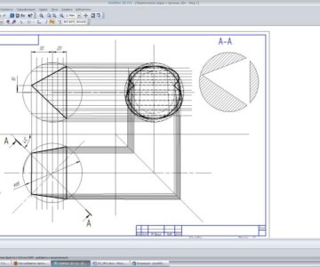 Чертеж Начертательная геометрия. Контрольная3
