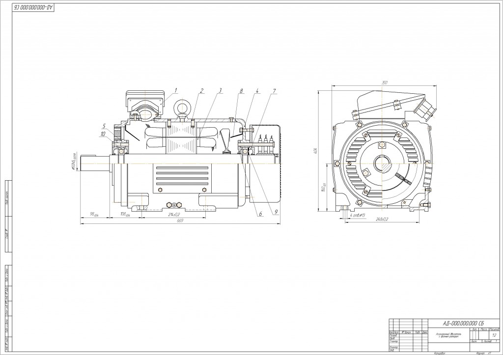 Чертеж Асинхронный двигатель с фазным ротором