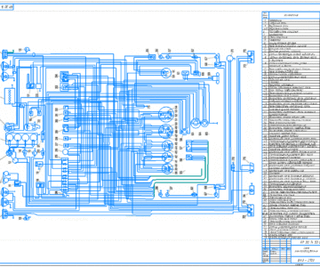 Чертеж Схема электрооборудования ВАЗ 2103