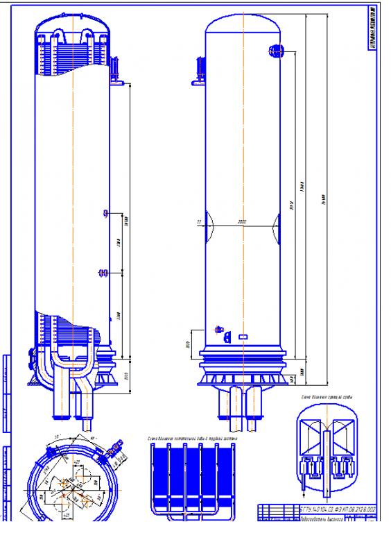 Чертеж Чертеж подогревателя высокого давления ПВД-7