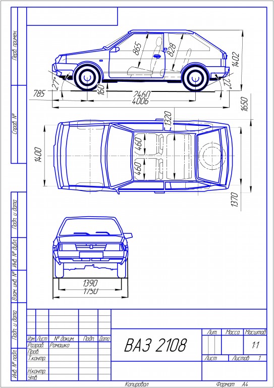 Чертеж Чертеж ВАЗ 2108