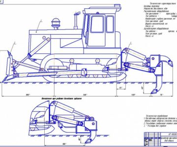 Чертеж Рыхлитель на базе Т-130