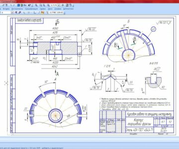 Чертеж Курсовая работа по режущему инструменту - торцевая фреза, инструментальный блок и т.д