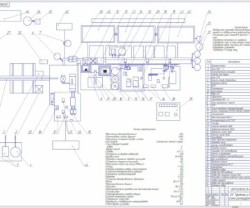 Чертеж Бровая установка "Уралмаш-4Э"