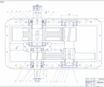Чертеж курсовая работа по ДМ «соосный редуктор»