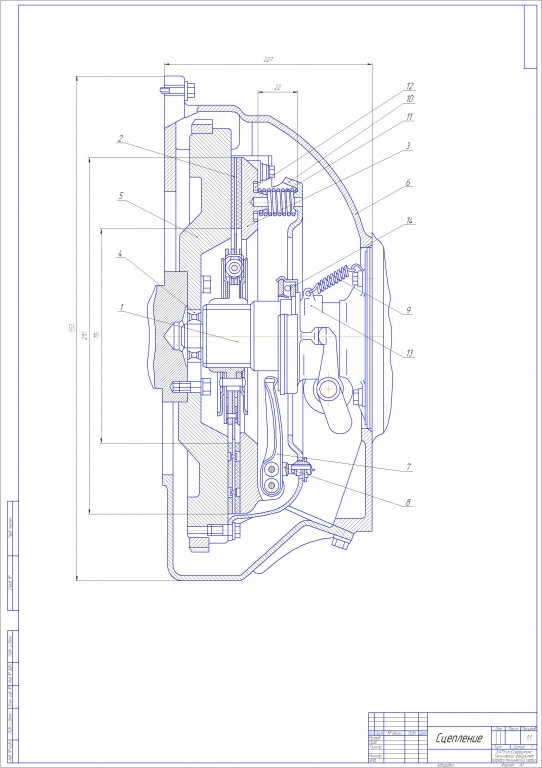 Чертеж Сцепление автомобиля