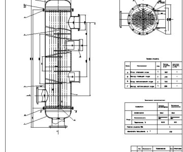 Чертеж Теплообменник вертикальный одноходовой кожухотрубчатый