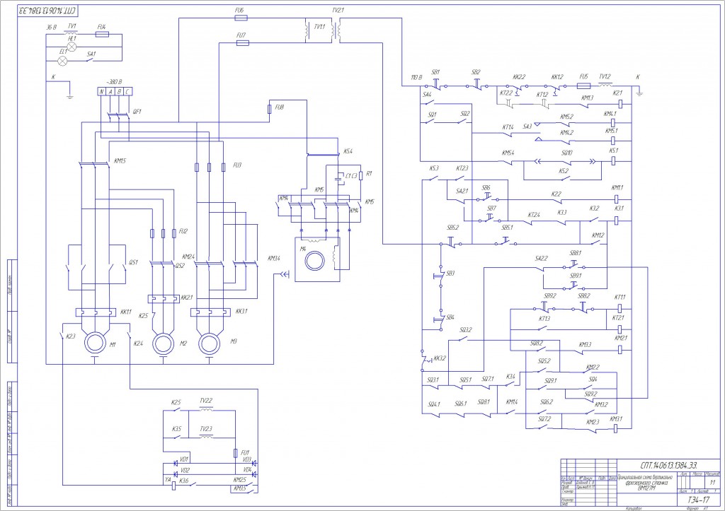 3D модель Консольно-фрезерный станок ВМ127М, схема электрическая принципиальная