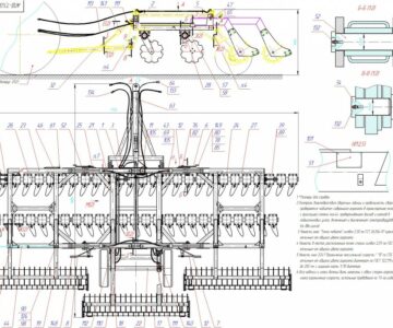 Чертеж Агрегат почвообрабатывающий АПД-7.5