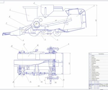 Чертеж Подборщик зерноуборочного комбайна «Дон-1500»