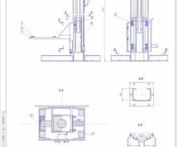 Чертеж Чертеж подъемника одностоечного электро-механического