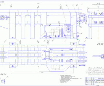 Чертеж Чертеж цепного конвейера