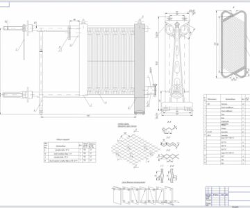 Чертеж Пластинчатый теплообменник для систем ГВС и отопления