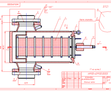 Чертеж Установка фильтрационная УФ100-40М1