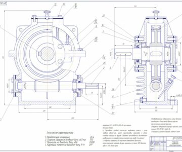 Чертеж Чертёж и расчет одноступенчатого  червячного редуктора
