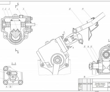 Чертеж Чертёж рулевого механизма ГАЗ 33023