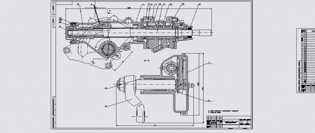 Чертеж Чертеж рулевого механизма урал 375