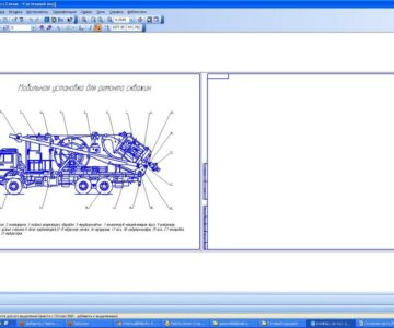 Чертеж Колтюбинговая установка М1002 (шасси КАМАЗ-53228 6х6)