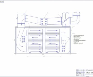 Чертеж Шкафная сушилка УС-2М