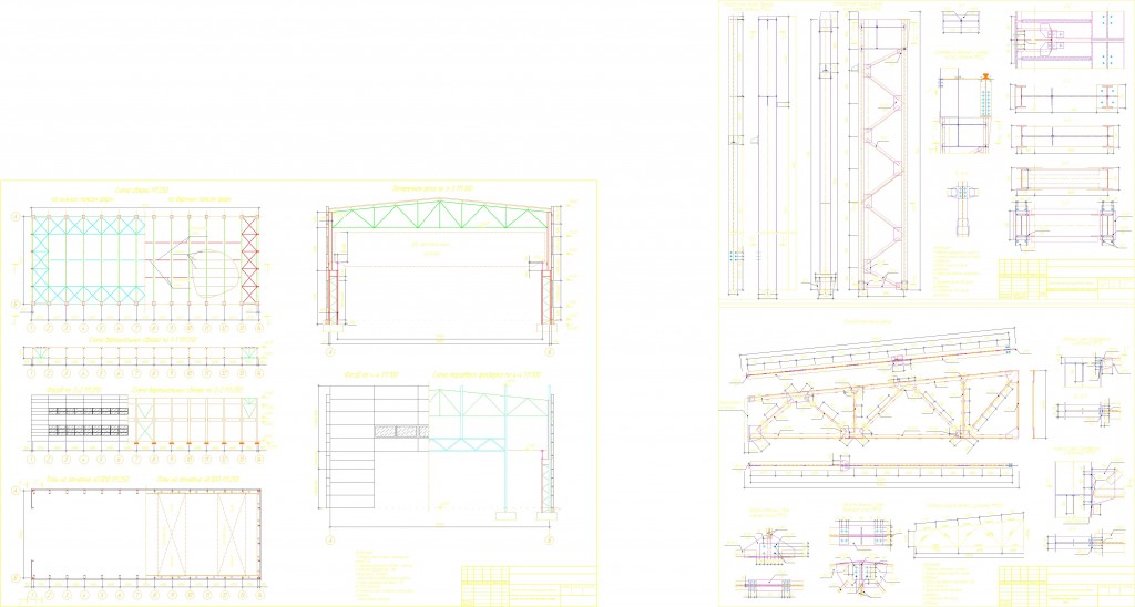 Чертеж Промышленное здание (монтаж металлоконструкций фахверка)