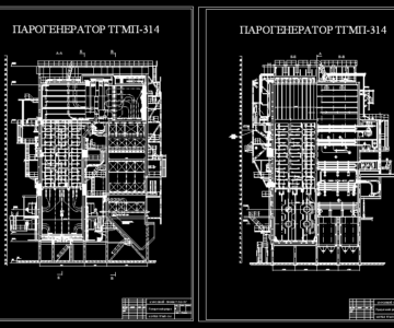 Чертеж Чертеж котла ТГМП-314