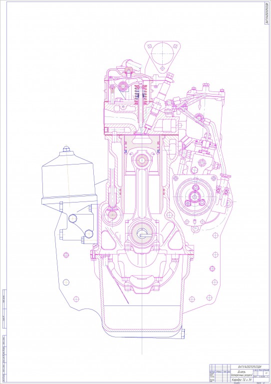 Чертеж Двигатель Д-240