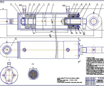 Чертеж Гидроцилиндр 100х56х625