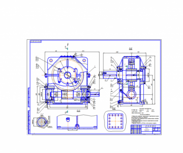 Чертеж чертеж одноступенчатого  червячного редуктора