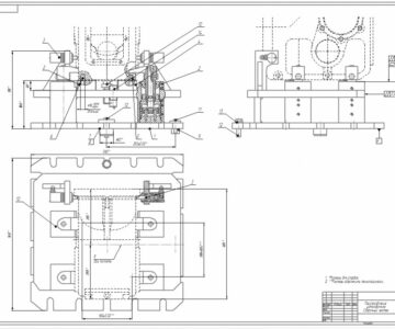 Чертеж Автоматизированное станочное приспособление