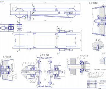 Чертеж Конвейер ленточный со спецификацией