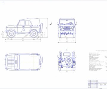 Чертеж Чертеж УАЗ 3151