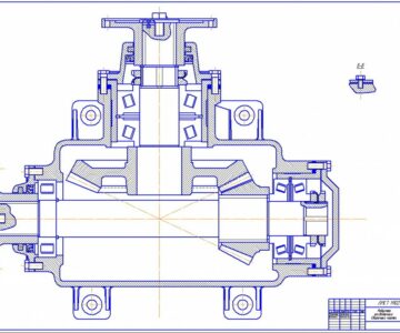 Чертеж редуктор раздаточный