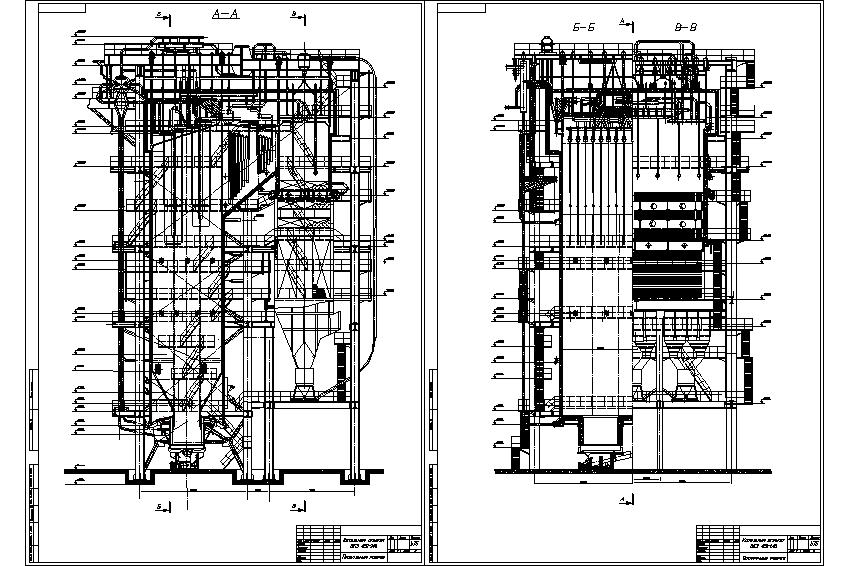 Чертеж Чертеж парового котла БКЗ 420-140