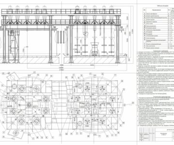 Чертеж Экстрактор фосфорной кислоты V=850 м