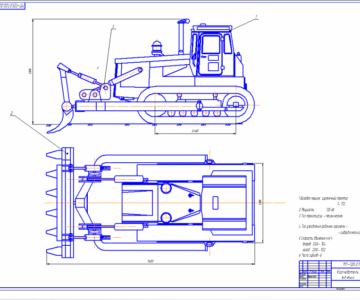 Чертеж Корчеватель МП-125 на базе трактора Т-170