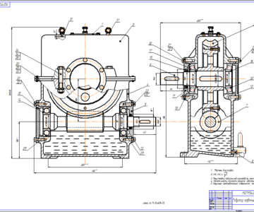 Чертеж Курсовой проект редуктор червячный одноступенчатый