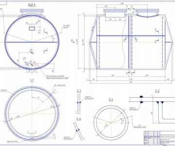 Чертеж Чертеж резервуара горизонтального цилиндрического для хранения нефти 10м3