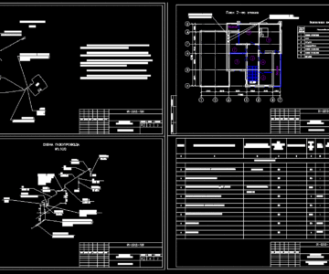 Чертеж Проект системы газоснабжения индивидуального жилого дома