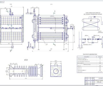 Чертеж Чертеж экономайзера ЭП2-236