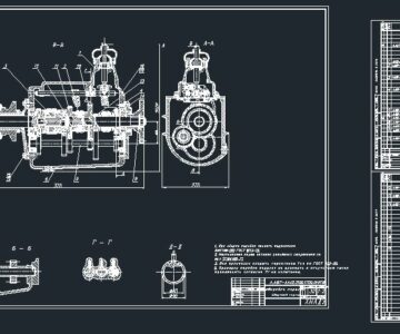 Чертеж Проектирование коробки передач легкового автомобиля третьего класса